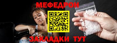 Альфа ПВП Мариинск