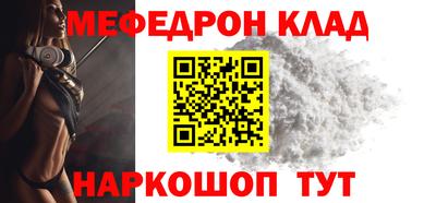 дживик Малоярославец