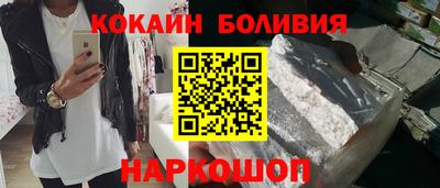 Альфа ПВП Мариинск
