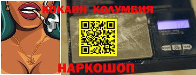 Альфа ПВП Мариинск