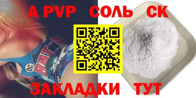 ешки Ликино-Дулёво
