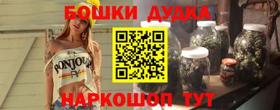 мет Лесосибирск