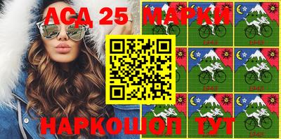кокаин перу Малгобек