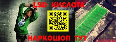 дживик Малоярославец