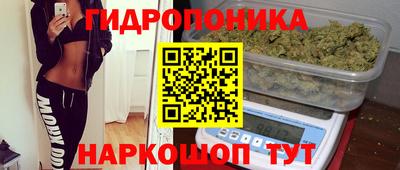 кокаин перу Малгобек