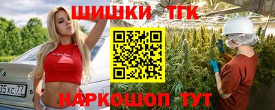дживик Малоярославец