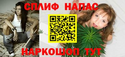 дживик Малоярославец