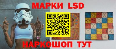 Альфа ПВП Мариинск