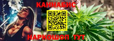 дживик Малоярославец