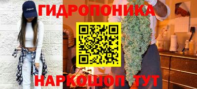 кокаин перу Малгобек