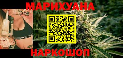 кокаин перу Малгобек
