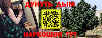 кокаин перу Малгобек