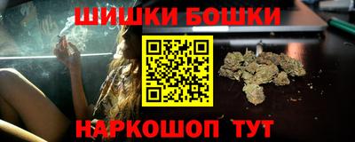ешки Ликино-Дулёво