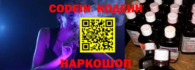 дживик Малоярославец