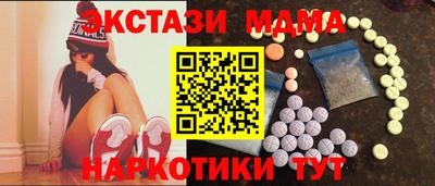 дживик Малоярославец