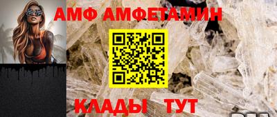 дживик Малоярославец