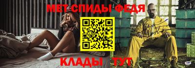 кокаин перу Малгобек