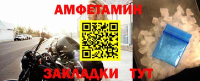 мет Лесосибирск