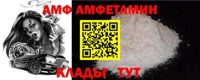 кокаин перу Малгобек