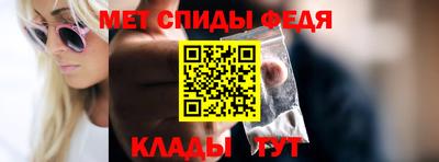 дживик Малоярославец