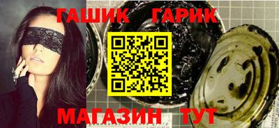 Альфа ПВП Мариинск
