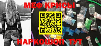 Альфа ПВП Мариинск