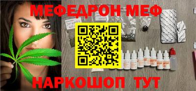 Альфа ПВП Мариинск
