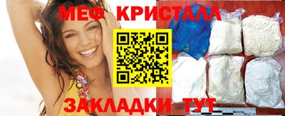 Альфа ПВП Мариинск