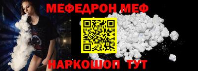 Альфа ПВП Мариинск